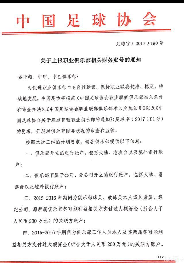 两人身材上的差别已经令人大开眼界，捧腹不止，戏里戏外甄子丹的性格对比更是极具;反差萌，看点十足
